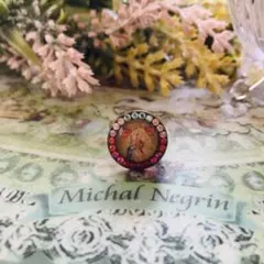 ミハエルネグリン レトロ柄ピクチャーリング