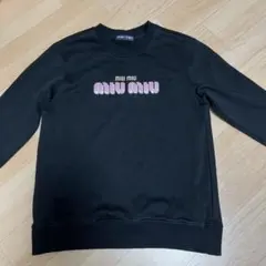 2025年最新】MIU MIU トレーナー・スウェットの人気アイテム - メルカリ