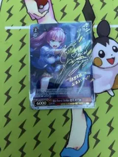 2025年最新】ヴァイスシュヴァルツ ヘブンバーンズレッドの人気