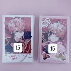 にじさんじ　赤城ウェン　バレンタイン　チェキ