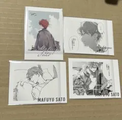 ギヴン ぱしゃこれ PREMIUM 佐藤真冬 4枚 ⑥