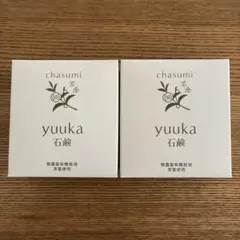 首里石鹸awamori sakekasu スキンケア 3点セット - メルカリ