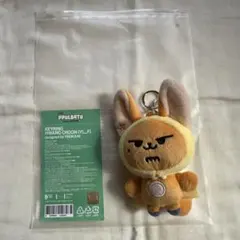初期 TXT キーリング プルバトゥ ファンチュン - メルカリ