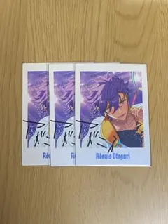 あんスタ ぱしゃっつ 乙狩アドニス