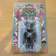 Item thumbnail for item 72f02e63-4014-47fa-9b73-45dddca1cd81