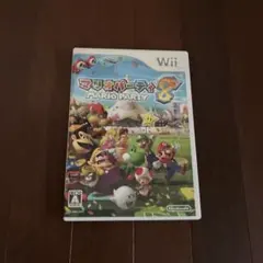 マリオパーティ8 Wii
