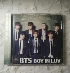 2026年最新】bts boy in luvの人気アイテム - メルカリ