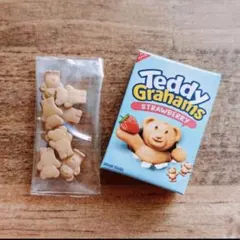 立体 チョコレートモールド アヒル こども イースター レトロ - メルカリ