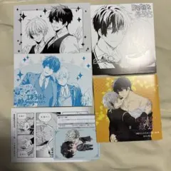 ⭐︎ 旦那様は最強　特典　まとめ売り　小冊子　イラストカード