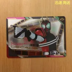 2026年最新】仮面ライダー剣 THE LAST CARD COMPLETE DECKの人気