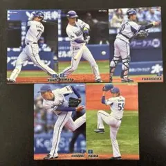 プロ野球チップス2021第2弾レギュラーカード横浜DeNAベイスターズまとめ売り