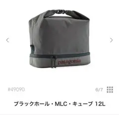 Item thumbnail for item 9ec6d90c-0eb0-4363-babd-caebacf555c9