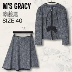 Item thumbnail for item b1d4b60a-4460-4ea9-9dbb-5dd6749b76fa