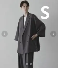 loose UNKNOWN double teilored jacke