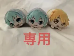 ヤドン様専用 すとぷりもちころりん