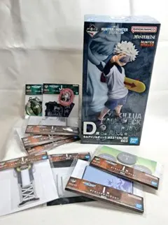 一番くじ キルア フィギュア D賞 HUNTER×HUNTER おまけアリ