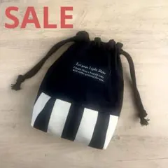 SALE コップ袋 ブラック