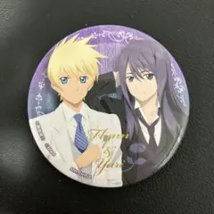 Item thumbnail for item f34de70e-bde4-416a-b632-a25c131b39eb