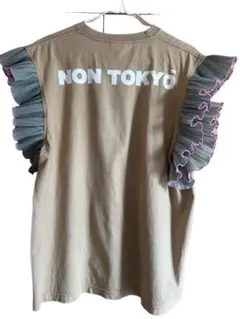 NON TOKYO フリルスリーブTシャツのサムネイル