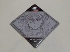 メルカリ最安！鬼滅の刃【ダイニング限定コースター全18種】 鬼滅の刃 ufotable dining コースター 煉獄 炭治郎 伊之助 善逸