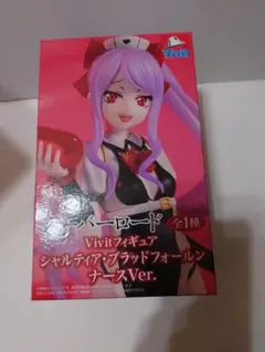 Vivit シャルティア・ブラッドフォールン ナースVer.