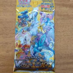 ポケモンカードゲーム VSTARユニバース パック