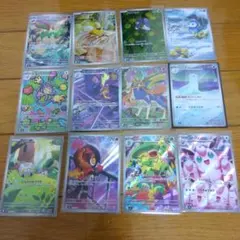 断捨離中　インフェルノx　ARコンプ12種類　1セット　@701