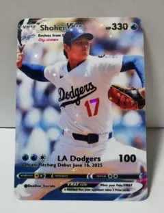 2025年最新】大谷翔平 カード ポケモンの人気アイテム - メルカリ