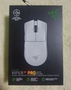 2026年最新】VIPER v3 pro 未開封の人気アイテム - メルカリ