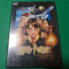 ハリー・ポッター