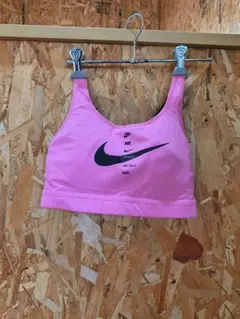Nike DRI-FIT ピンク スポーツブラ