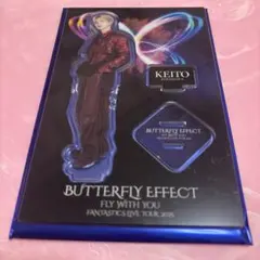木村慧人 アクスタ4点セット - メルカリ