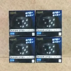 呪術廻戦 獄門疆 ルームライト