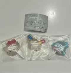 サンリオキャラクターズ カラフルキャンディチャーム 3個セット