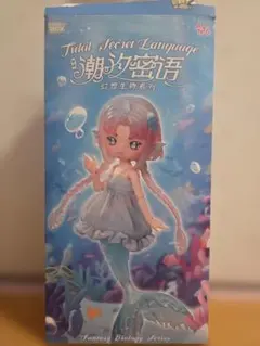 2026年最新】antu fantasyの人気アイテム - メルカリ