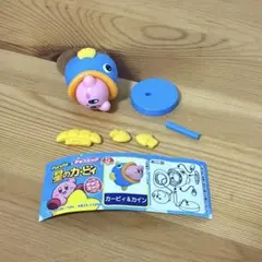 チョコエッグ　星のカービィ　シークレット　カービィ＆カイン