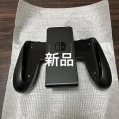 1 ジョイコングリップ