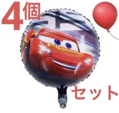 【未使用新品】風船 ディズニー 「カーズ Cars」 ライトニング・マックィーン