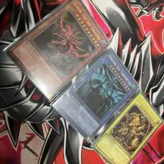 英語版遊戯王　三幻神セット　ウルトラ