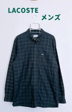LACOSTE メンズ チェック柄シャツ