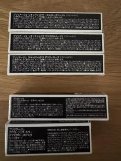ブリリアージュ　5本セット新品未使用品　リップカラー2本、リキッドシャドウ3本のサムネイル