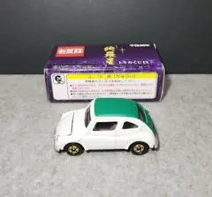 Item thumbnail for item 05924fdc-569c-461f-a2de-716c741923f9