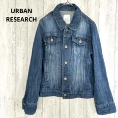 アーバンリサーチ URBAN RESEARCH デニムジャケット【S】ジージャン