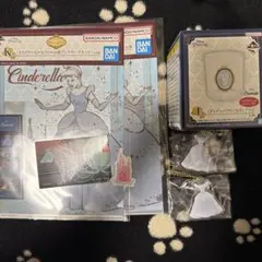 ディズニープリンセス一番くじ シンデレラセット