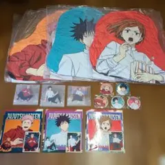 呪術廻戦 セガラッキーくじ