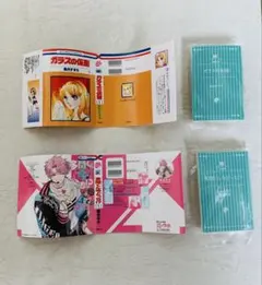 ジャンベ様 リクエスト 2点 まとめ商品