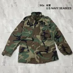 90s 米軍 U.S.NAVY SEABEES M-65 フィールドジャケット