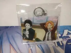 文豪ストレイドッグス ビッグアクリルキーホルダー 文スト 中原中也