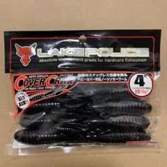 【廃盤商品】　ジャッカル　レイクポリス　カバークロー4inch（塩入り高比重）のサムネイル