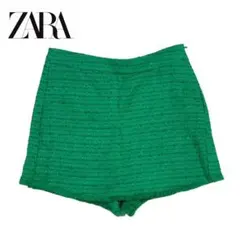 ZARA グリーンスコート　ツイードフリンジ　XSのサムネイル